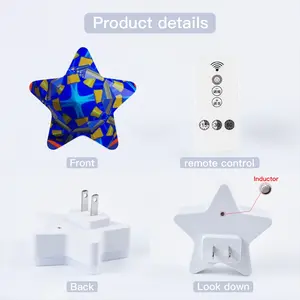 Diatomea Sensor Night Light (Star)