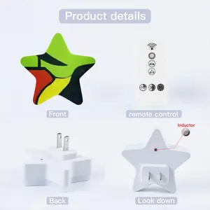 Blade I Sensor Night Light (Star)