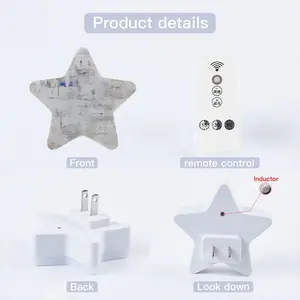 White Medina Sensor Night Light (Star)