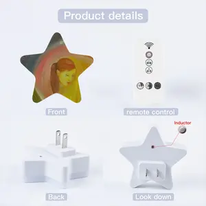 Aura Sensor Night Light (Star)