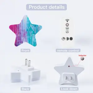 Universal Force Sensor Night Light (Star)