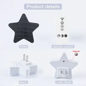 Black Sensor Night Light (Star)