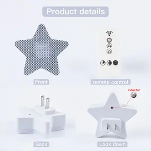 Slight Quake Sensor Night Light (Star)