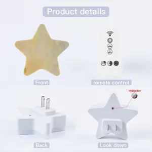 Threshold Sensor Night Light (Star)