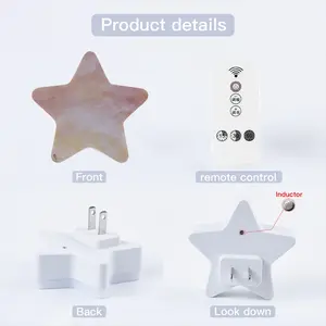 On Barren Paths Sensor Night Light (Star)