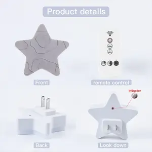 Rivers Sensor Night Light (Star)