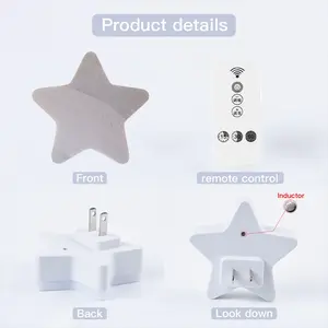 Flow Of Love Sensor Night Light (Star)