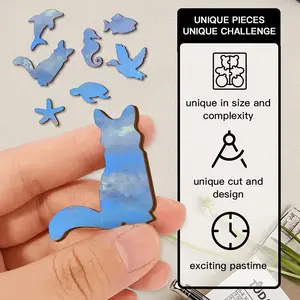 Cloudy Day Animal Module Puzzle (Horizontal)