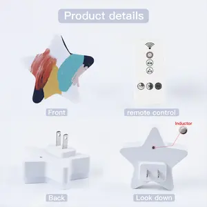 Square Sensor Night Light (Star)