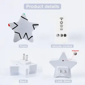 Bird Sensor Night Light (Star)