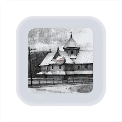 Church In The Carpathians Sensor Night Light (Square)