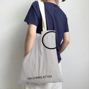 Im Looking At You Shopping Bag (Linen)