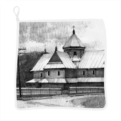 Church In The Carpathians Kitchen Dishcloths