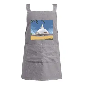 Immaculate Heritage Retro Aprons (Kids)