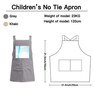 Fulfillment Retro Aprons (Kids)