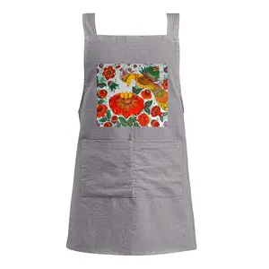 Caring Mother Retro Aprons (Kids)