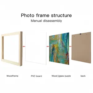 Ataraxia Picture Frame Puzzle