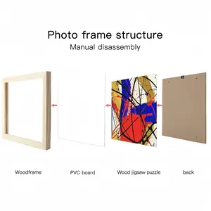 Meghan Picture Frame Puzzle