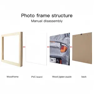 Carrera Gt Picture Frame Puzzle