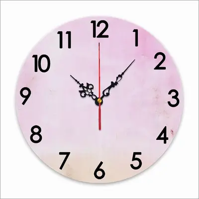 Tender Horizon Wall Clock