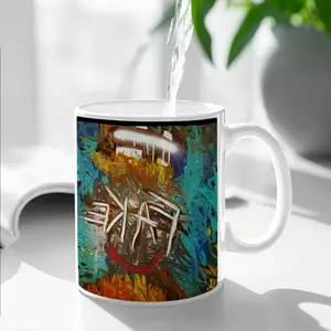 Fake Humanity Mug Cup