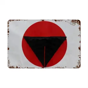 Pubic Flag Japan Retro Iron Painting (Horizontal)