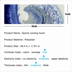 Tsunami Sports Quick Drying Towel