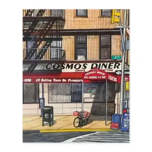 Cosmos Diner New York City Digital Painting (Vertical)