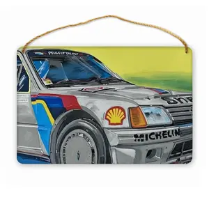 Peugeot 205 Wood Painting (Multi-Size)