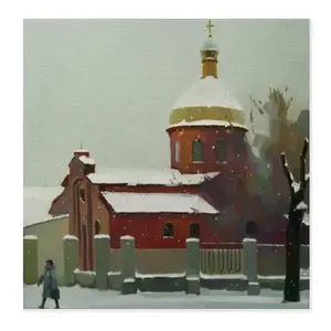 Landscape With An Old Church Kitchen Drying Pad (Square)