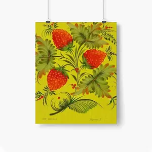 Raspberry Self Adhesive Poster (Multi-Size)