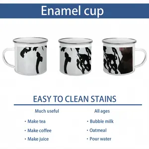 Two Profiles Enamel Mug