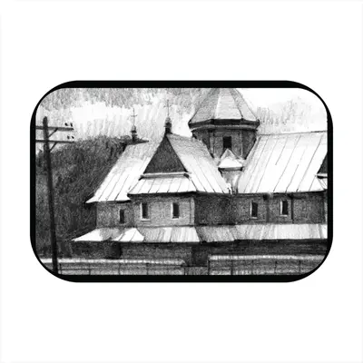 Church In The Carpathians Car Center Armrest Cover